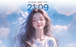 我的好兄弟6免费观看高清